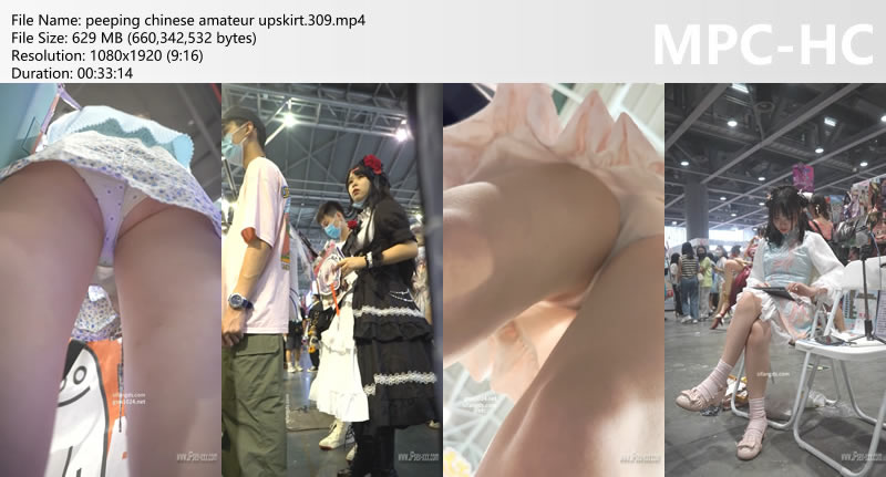 peeping chinese amateur upskirt.309